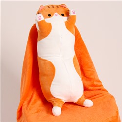 Мягкая игрушка «Котик», с пледом, 65 см, цвет рыжий