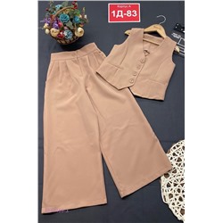 костюм 1847459-3