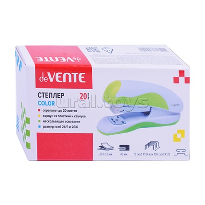 Степлер "Color" (мощность 20 листов, глубина скрепления 45 мм) пластиковый с каучуковой вставкой, в картонной коробке, ассорти