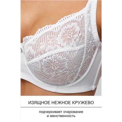 Бюстгальтер 1519 Peonia OIRO кружевной НАТАЛИ, 1224951