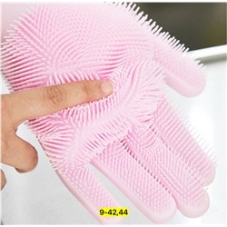 Перчатки #23044509