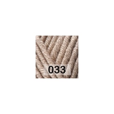 Пряжа Yarnart Merino Bulky