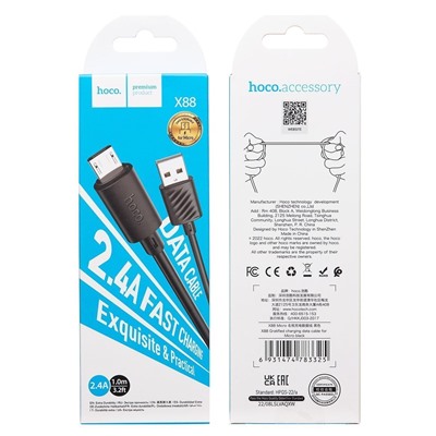 Кабель USB - micro USB Hoco X88 (повр.уп.) 12W 100см 2,4A  (black)