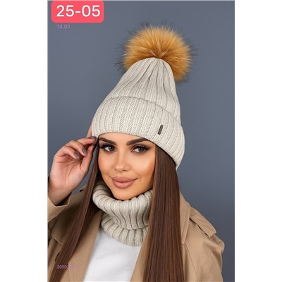 комплект 2050309-3