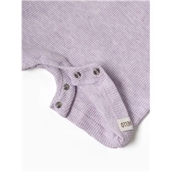 Песочник Крошка Я Melange, рост 86-92, сиреневый