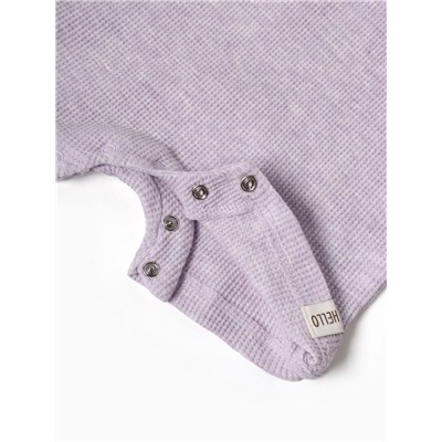 Песочник Крошка Я Melange, рост 86-92, сиреневый