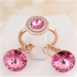 Комплект SW Н01-13188  размер 18 19