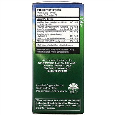 Fungi Perfecti, Stamets 7, ежедневная поддержка иммунитета, 60 вегетарианских капсул