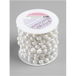 Жемчуг на нитях, с голографией, плоский, 10 мм, 9±1 м, белый