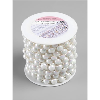 Жемчуг на нитях, с голографией, плоский, 10 мм, 9±1 м, белый