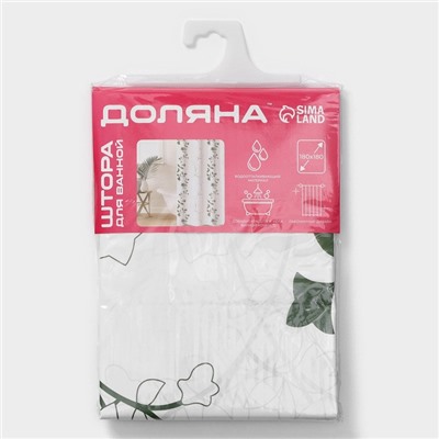 Штора для ванны Доляна «Вьюнок», 180×180 см, EVA