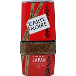 Carte Noire. Voyage au Japan 90 гр. стекл.банка