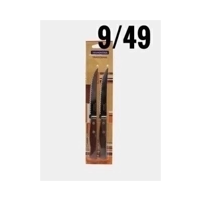Нож #23311870