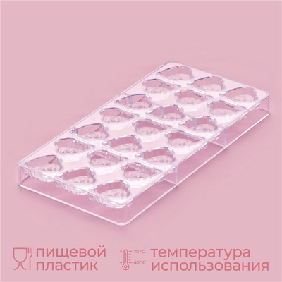 Форма для конфет и шоколада KONFINETTA «Листочки», 27.5×13.5×2.5 см, 21 ячейка 4×3×0.8 см, прозрачная