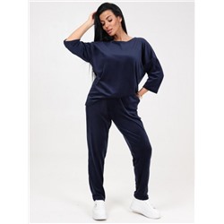 Костюм "Дерин" (Чернильный)