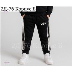 брюки 1983844-2