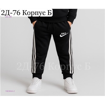 брюки 1983844-2