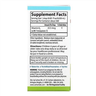 Carlson Labs, Super Daily K2 для детей, 22,5 мкг, 10,16 мл (0,34 жидк. унций)