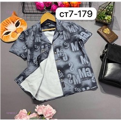 рубашка 1978815-1