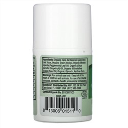 Dr. Mercola, Organic Dental Gel, Peppermint Flavor, 2 oz (56.6 g)