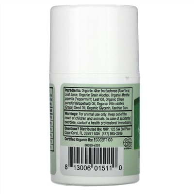 Dr. Mercola, Organic Dental Gel, Peppermint Flavor, 2 oz (56.6 g)