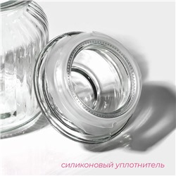 Банка для сыпучих Доляна «Лада», 550 мл, 11×14.5 см, стекло, прозрачная