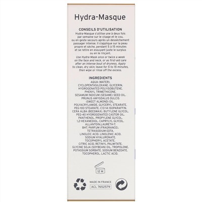 Embryolisse, увлажняющая маска, 60 мл (2,03 жидк. унции)