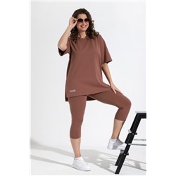 Костюм Стильная леди (Коричневый)