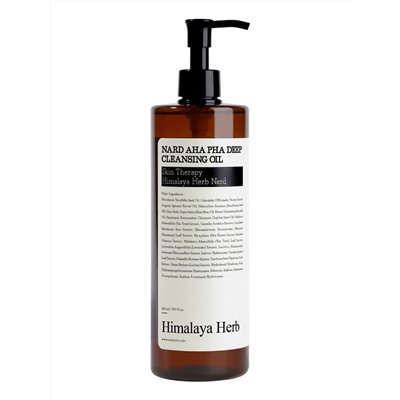 BOUQUET GARNI NARD - МАСЛО ДЛЯ ЛИЦА ОЧИЩАЮЩЕЕ С AHA PHA КИСЛОТАМИ AHA PHA DEEP CLEANSING OIL, 500 МЛ