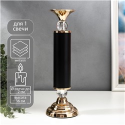 УЦЕНКА Подсвечник металл на 1 свечу «Колонна с кристаллами» чёрный с золотом 36×12×12 см