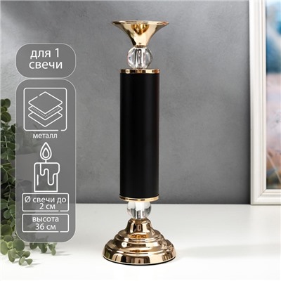 УЦЕНКА Подсвечник металл на 1 свечу «Колонна с кристаллами» чёрный с золотом 36×12×12 см