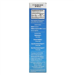 Sovereign Silver, Bio-Active Silver Hydrosol, (биоактивная добавка с серебром), вертикальный спрей, 10 част./млн, 29 мл (1 жидк. унция)