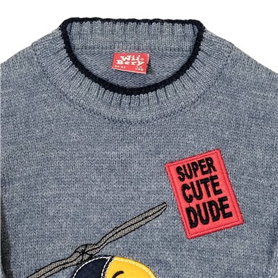 5050 Джемпер мал.вязан. (вертолет)