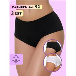 Комплект шорты WPSH/0102 (Белый/черный)