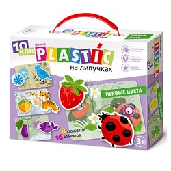 Пластик на липучках "Цвета" 10KOR PLASTIC