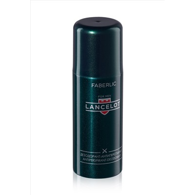 Дезодорант-антиперспирант для мужчин Lancelot