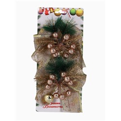 Ёлочные игрушки 2 шт. «Зимнее волшебство. Еловая композиция» пластик, бант с принтом, 13×12 см, золото