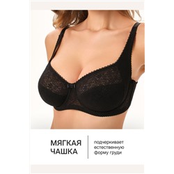 Бюстгальтер кружевной OIRO Agata 2821