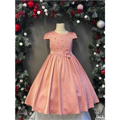 Платье 1975800-1