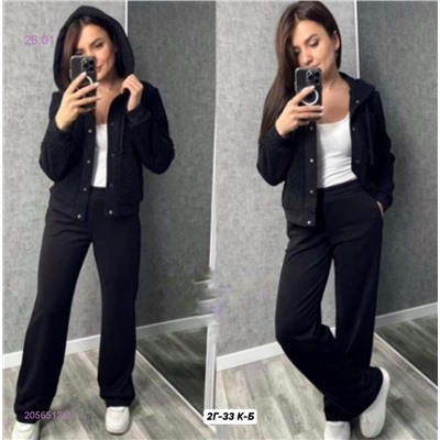 костюм 2056512-2