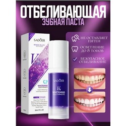 Зубная паста #23080709