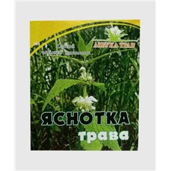 Яснотка трава 25 гр.