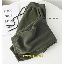 Штаны #23110628