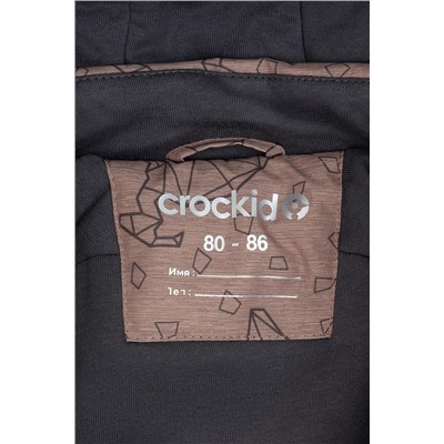 CROCKID Комбинезон ВК 60041/н/16 Ал