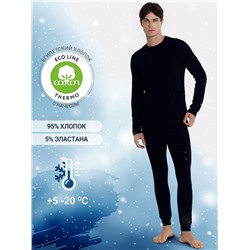 КОМПЛЕКТ МУЖСКОЙ (ФУФАЙКА, КАЛЬСОНЫ) 791001