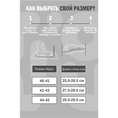 Тапки Ленивец