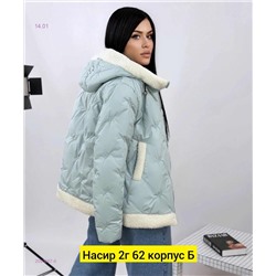 Куртка 2050067-6