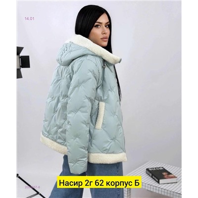 Куртка 2050067-6