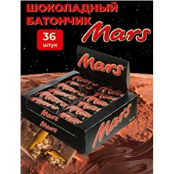 Шоколадный Батончик Марс, 36 шт