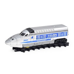 Железная дорога "Electric train" в коробке